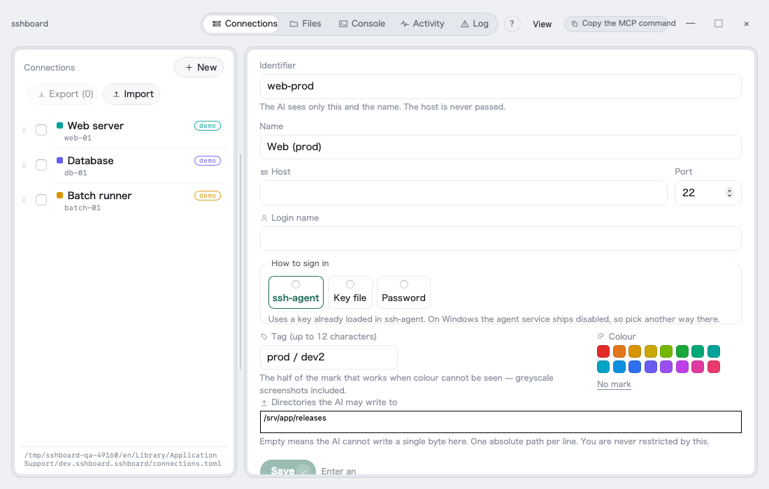 sshboard — Connections