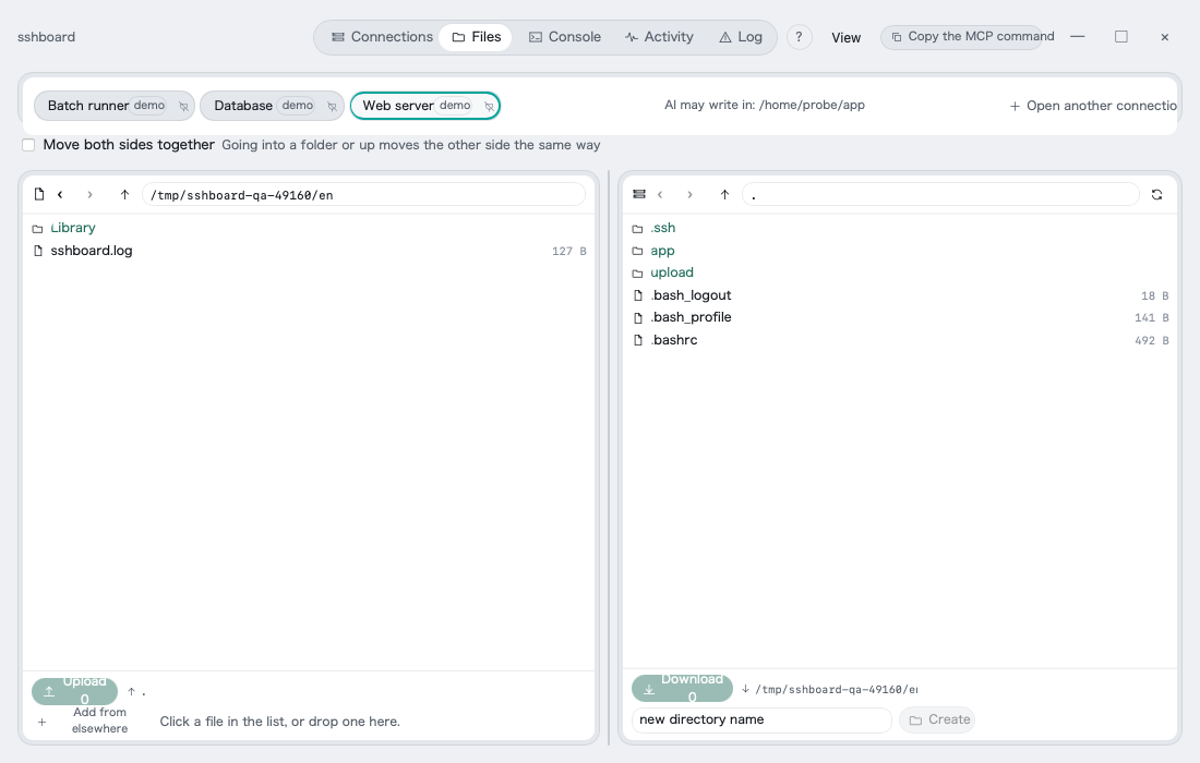 sshboard — Files